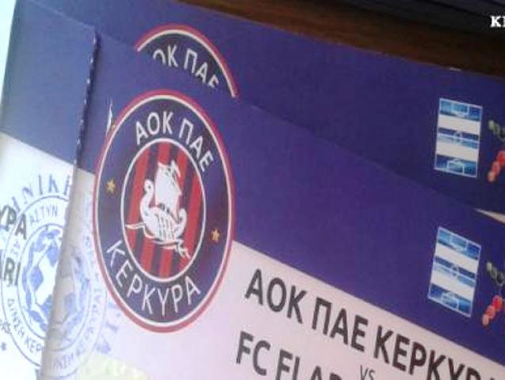 Διαρκείας από 100 ευρώ