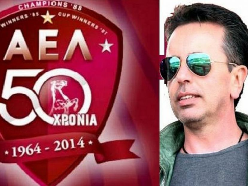«Έρχονται καυτές μέρες κ. Πηλαδάκη»