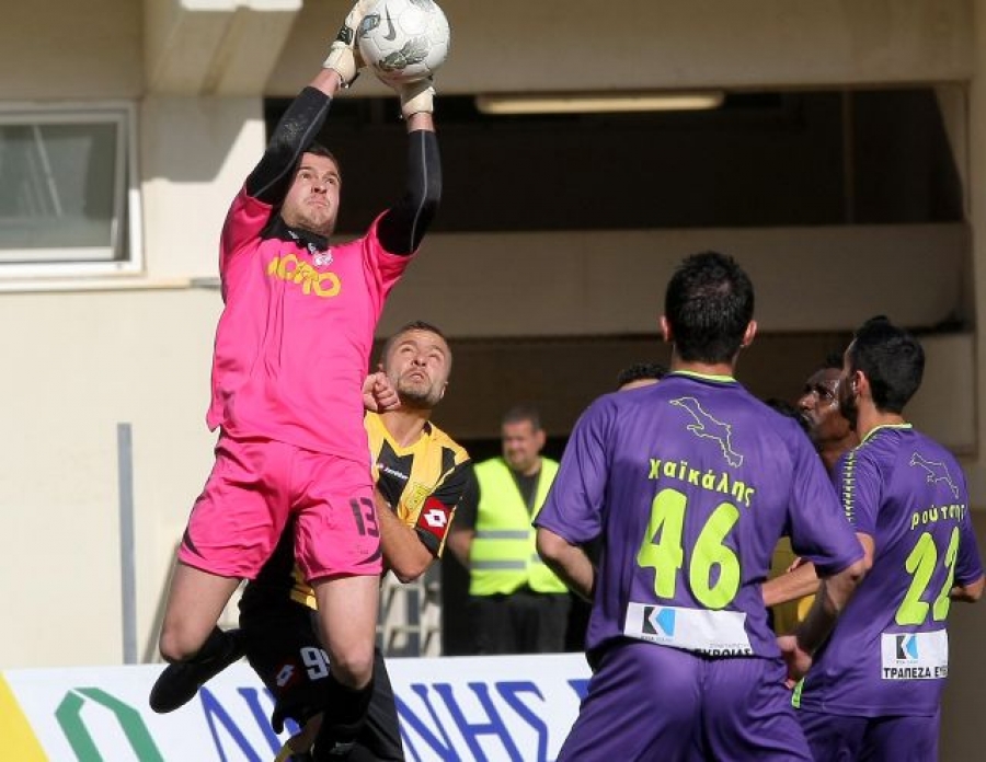 Πάει για Σικαλιά, Πολυχρονάκη