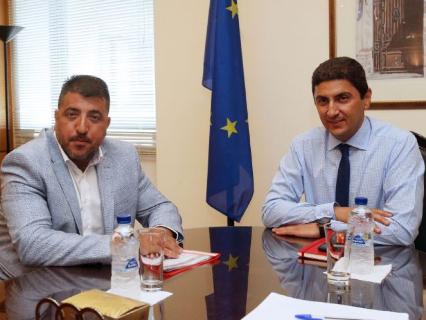 Σύσκεψη για τη βία