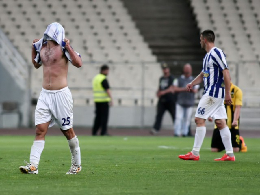 Σκασμένοι στον Απόλλωνα!