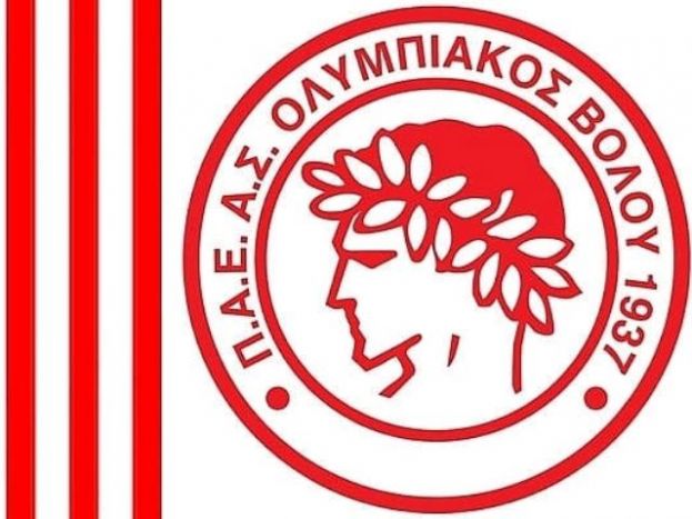 Ανακοίνωσε την προσφυγή