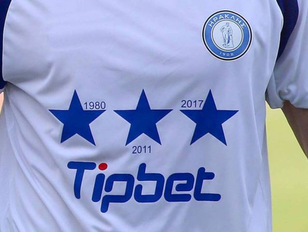 Χορηγός η Tipbet