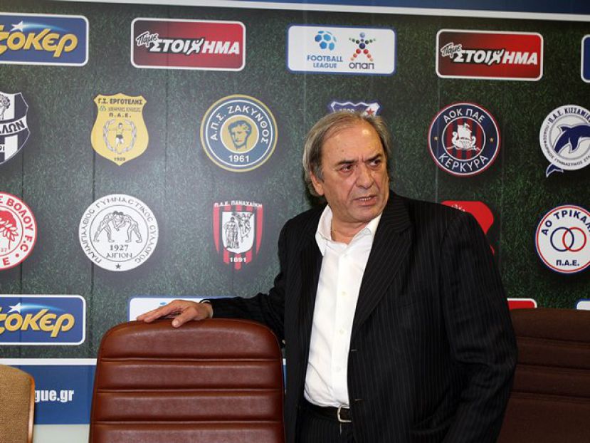 Μαζί στην ΕΕΑ