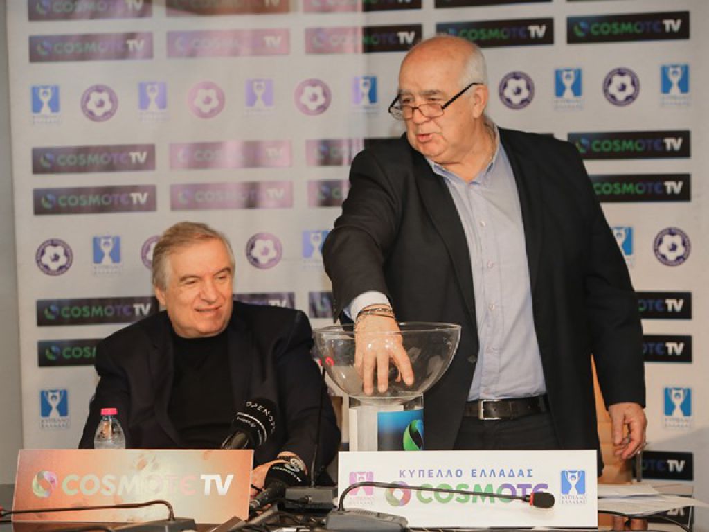 Κληρώνει στο Κύπελλο