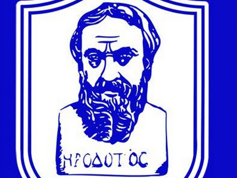Πέμπτη το νέο Δ.Σ.