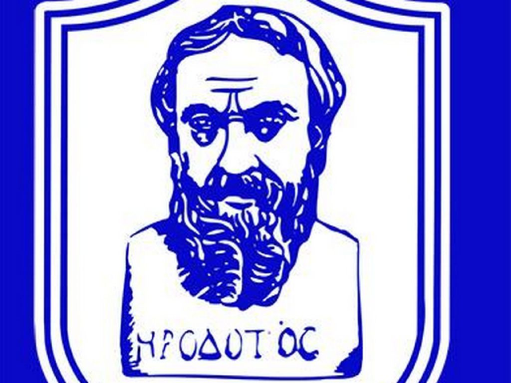 Πέμπτη το νέο Δ.Σ.