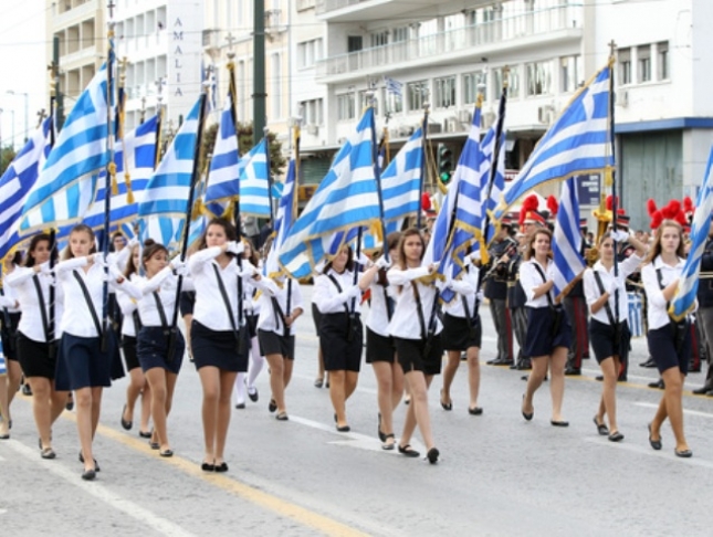 28η χωρίς Football League