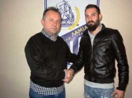 Επιστροφή Τσάμη στη Λαμία