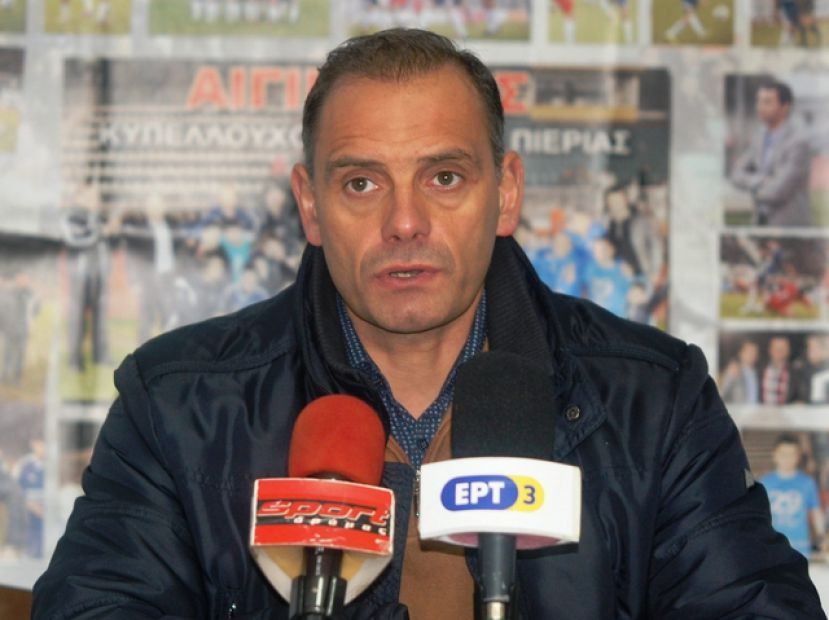«Έχω ένα παράπονο»