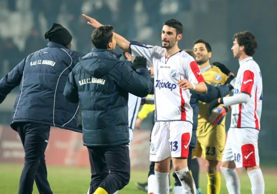 «Κέρδος Θεολόγου, Φουτσίνι»