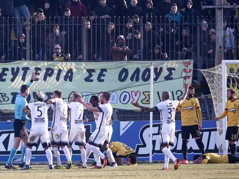 Το πέναλτι που ζήτησε ο ΟΦΗ