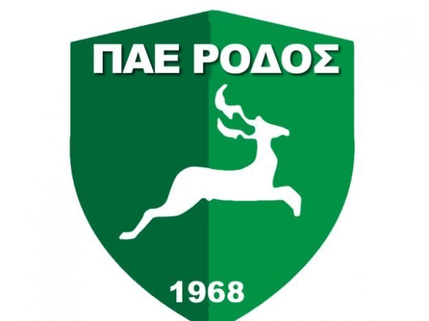 Σοκ για τη Ρόδο!