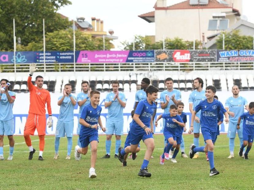 Ακύρωσε την εκδρομή στη Θεσσαλονίκη