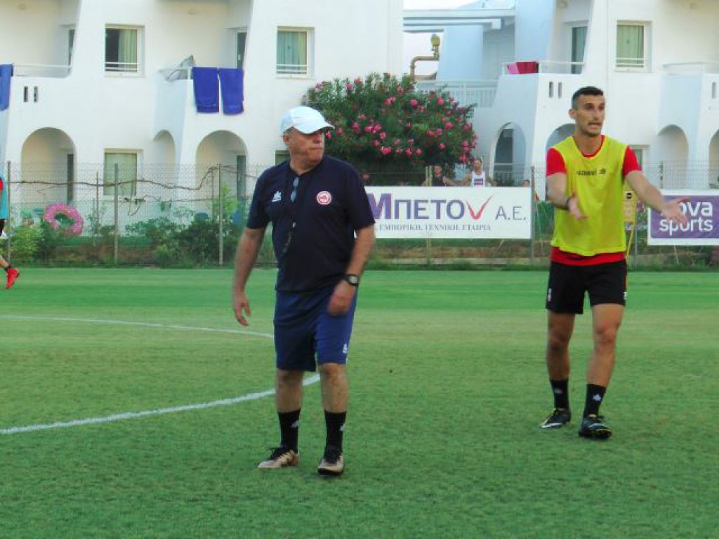 Πέμπτο με Παλαιόχωρα