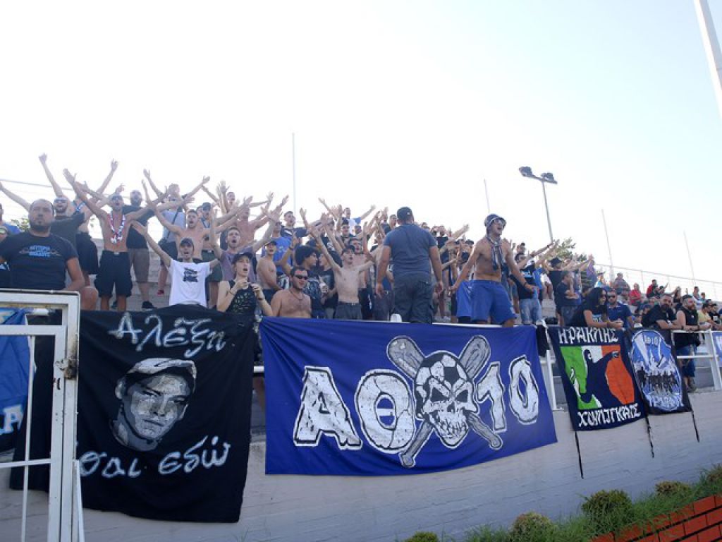 «Ζακέτα και διαρκείας να πάρεις»
