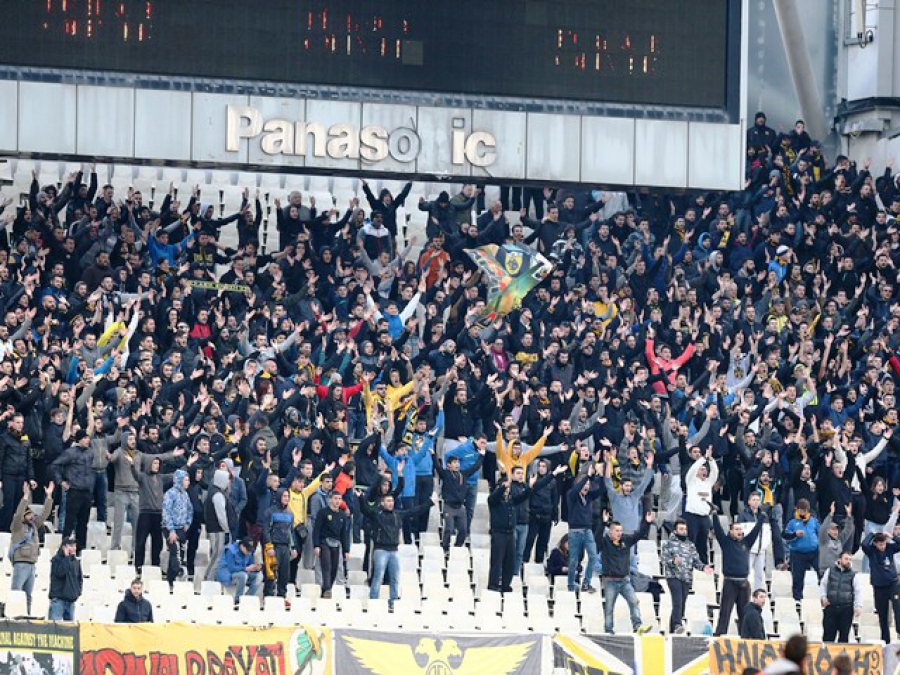 Ολοταχώς για sold out