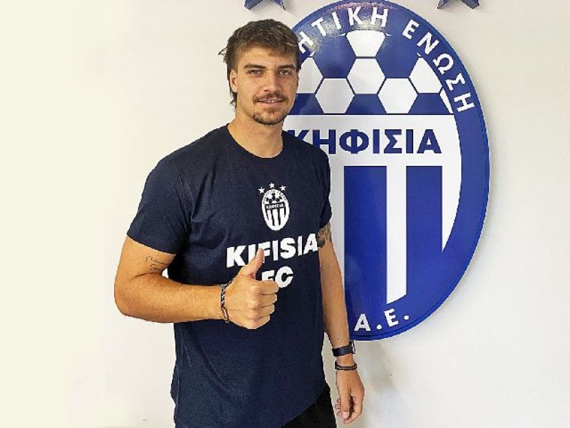 Επιστροφή Σπίνου