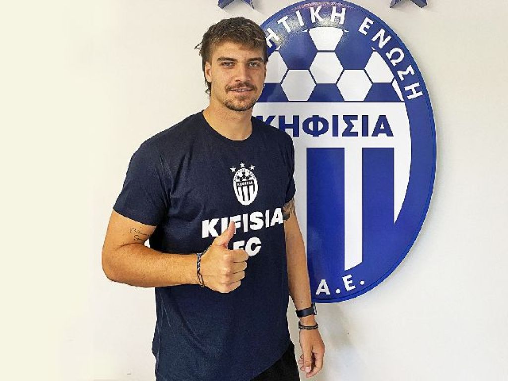 Επιστροφή Σπίνου
