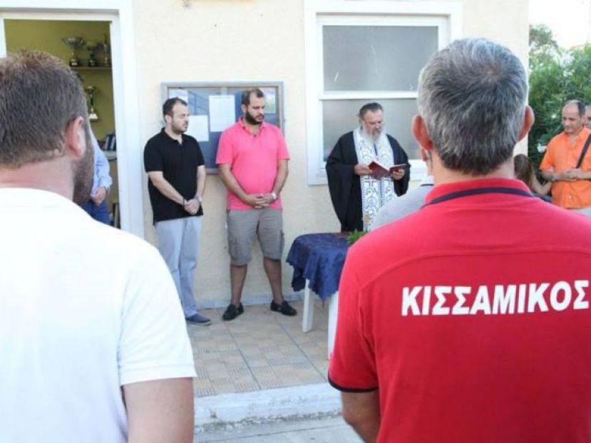 Η ώρα του αγιασμού