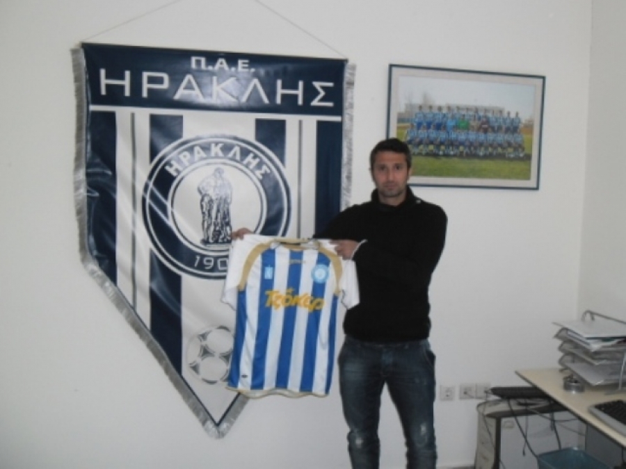 Σε απολογία ο Ουκάρ