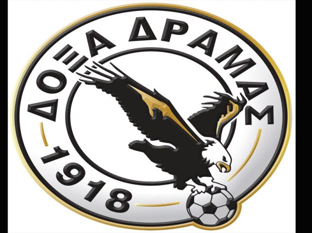 Δόξα Δράμας: «Κινητικότητα στα διοικητικά»