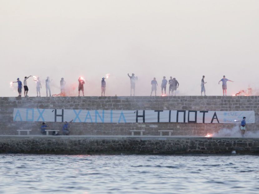 «ΑΟΧ, ή Χανιά, ή τίποτε»