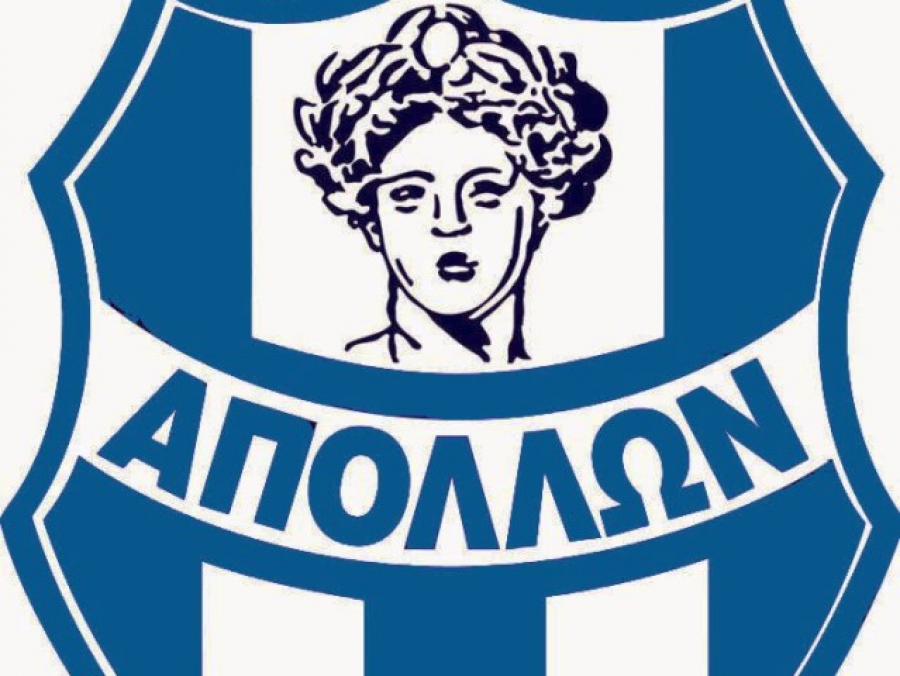 «Απαράδεκτη ενέργεια»