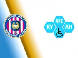 Η… ανθρώπινη Καλλονή