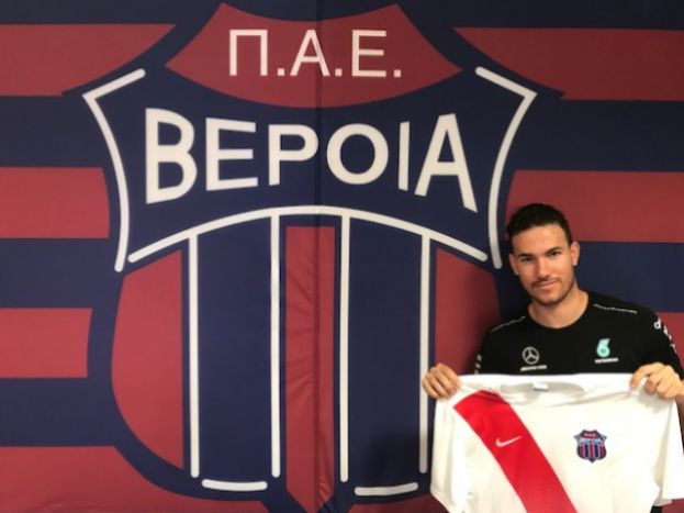 Ξένο σώμα ο Ντεέρ