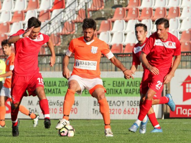 «Να μην επαναληφθεί»