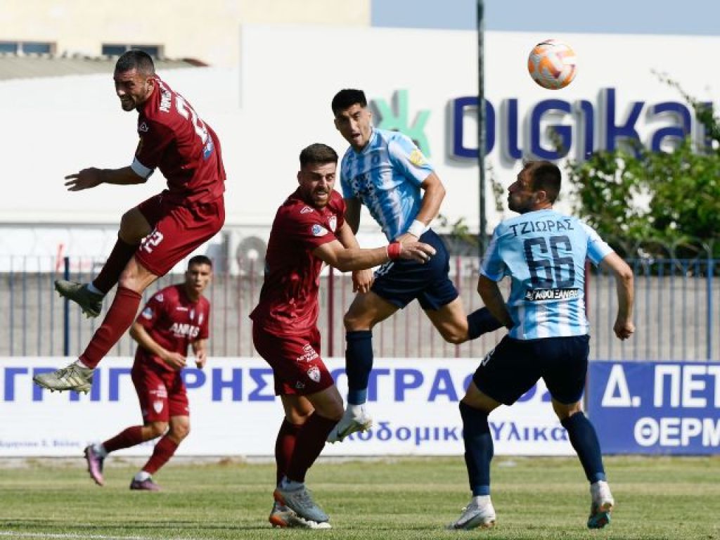 Αγγαρεία 38 λεπτών
