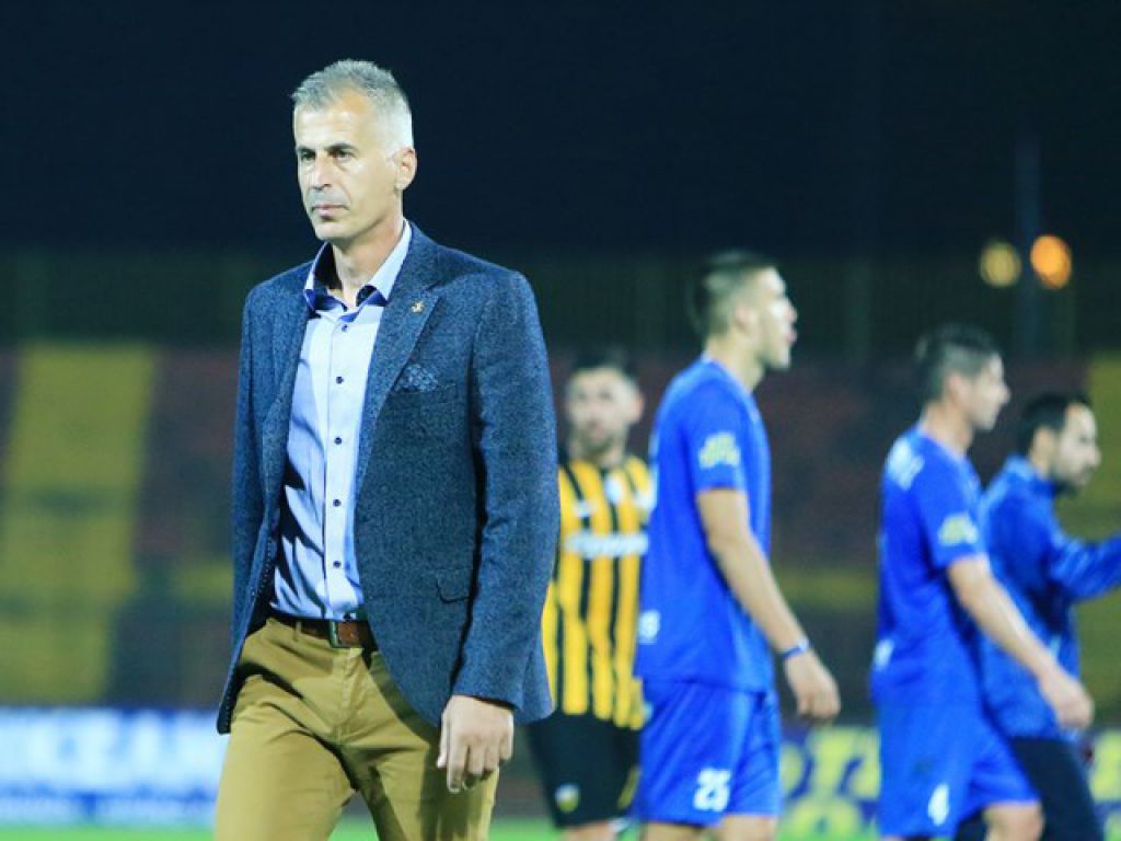 «Συγγνώμη…»