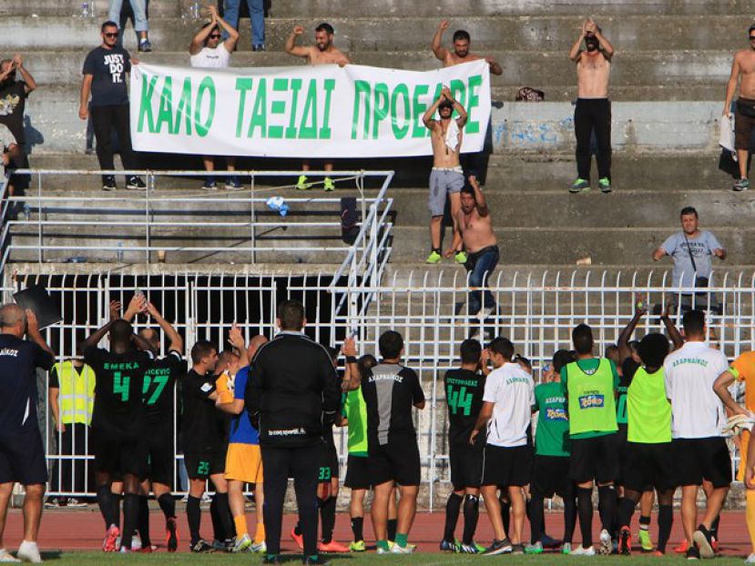 «Αφιερωμένη στον Μωυ»