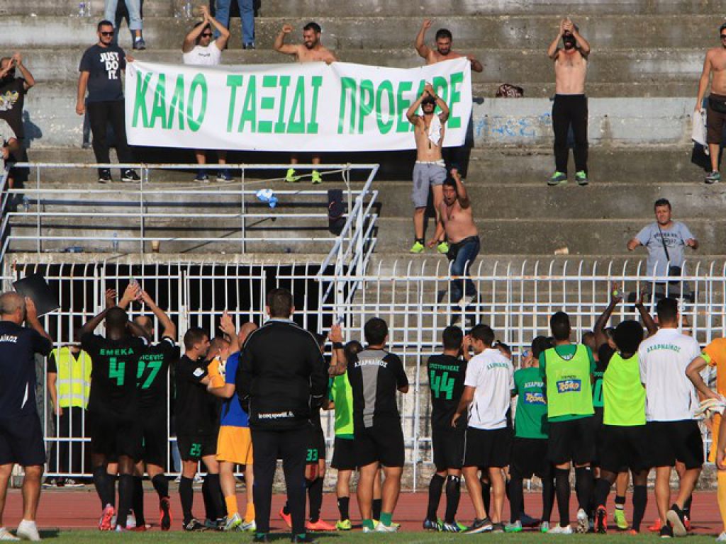 «Αφιερωμένη στον Μωυ»