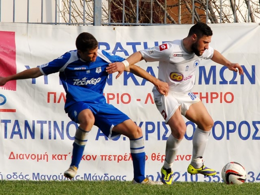 Το πιο σημαντικό βήμα