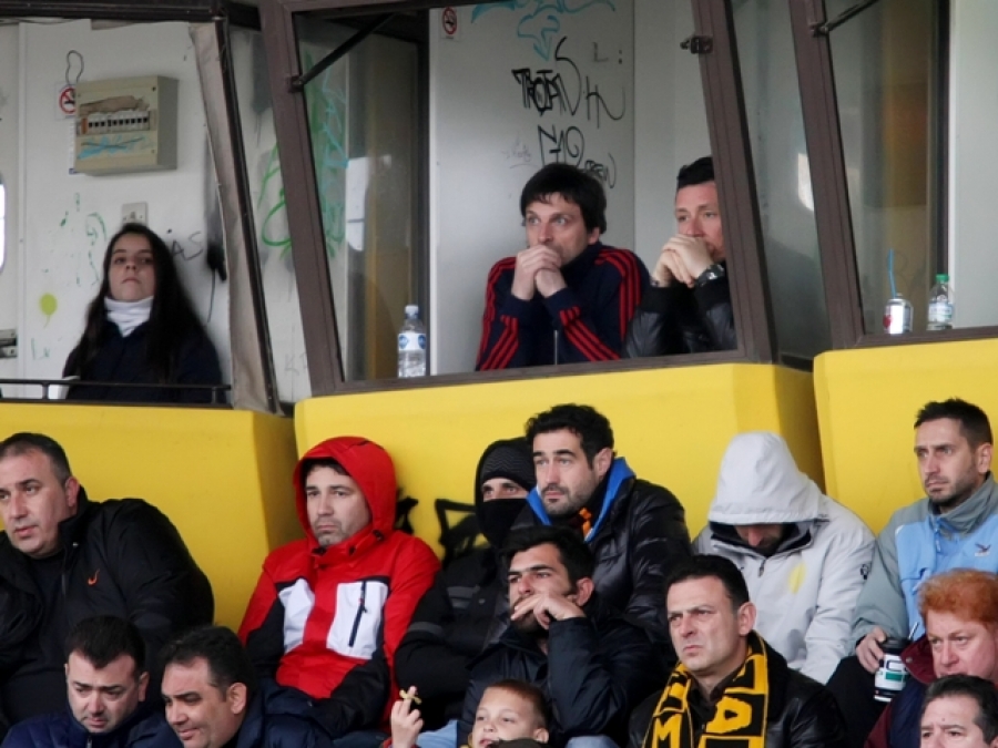 «Δίκαιο αποτέλεσμα»