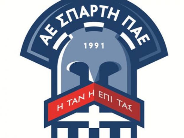 «Η μεγάλη ώρα έφτασε»