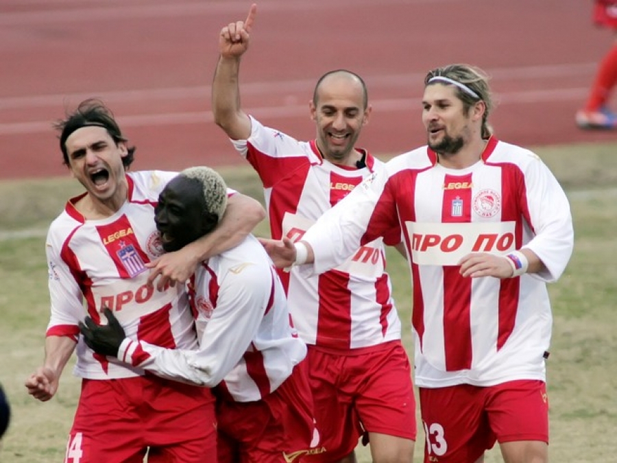 Επιθετικός Ολυμπιακός