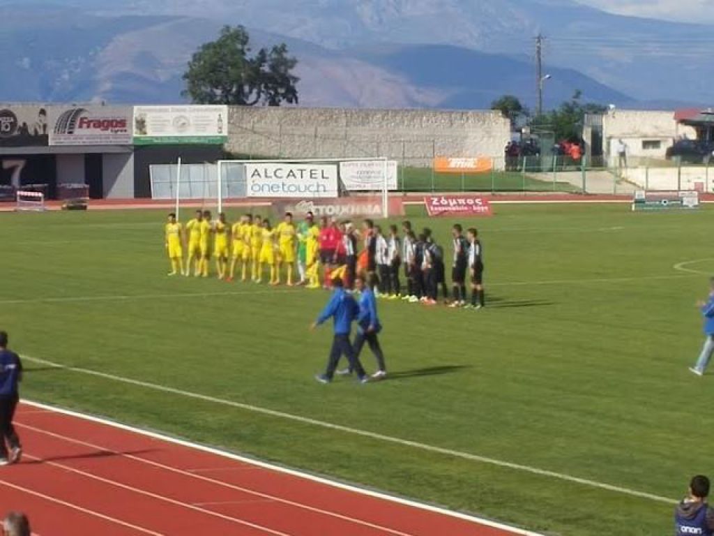 Παραπέμπει Παναιγιάλειο, Ζάκυνθο!