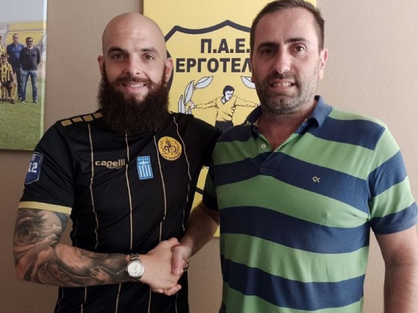 Επιστροφή Σαρρή στον Εργοτέλη
