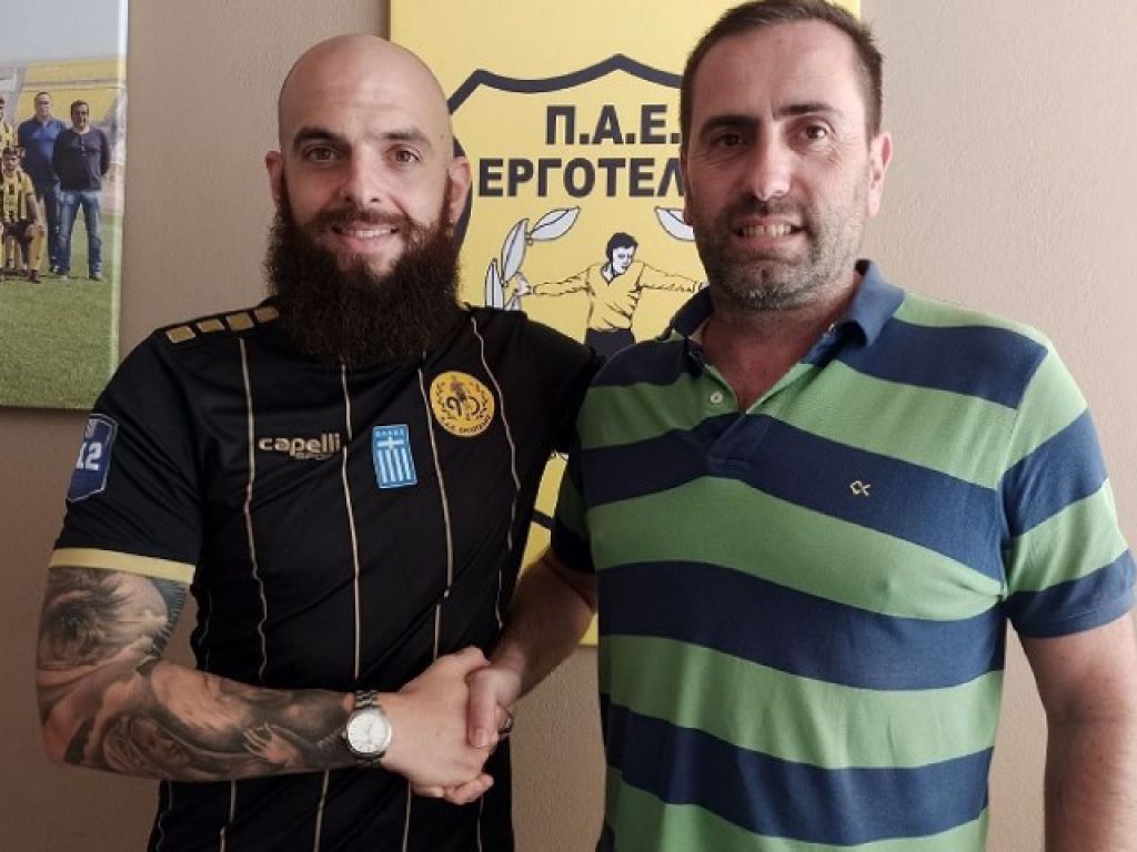 Επιστροφή Σαρρή στον Εργοτέλη