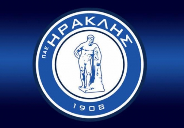 «Δικαίωση ή καταστροφή!»