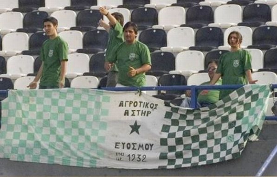 Ο Ξενίδης στον Εύοσμο