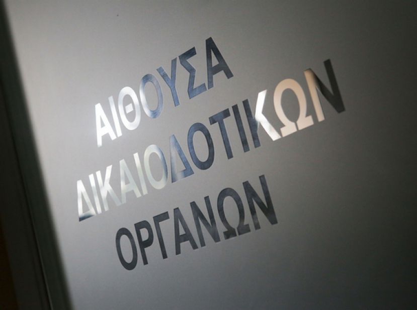 Επιβολή ποινών για δύο