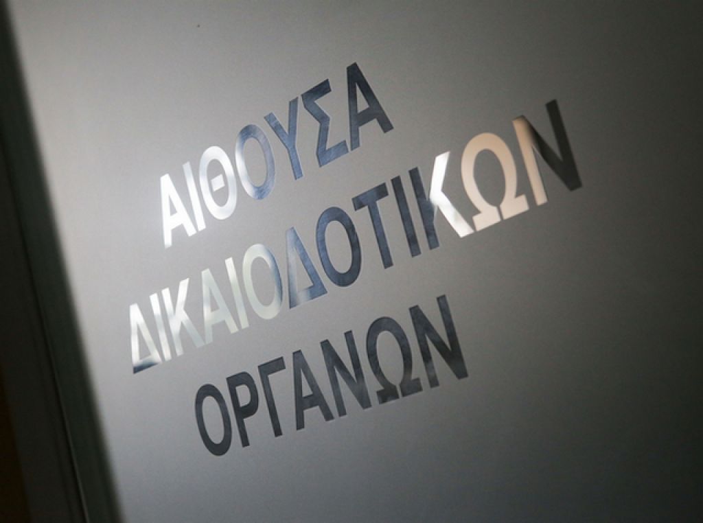 Επιβολή ποινών για δύο