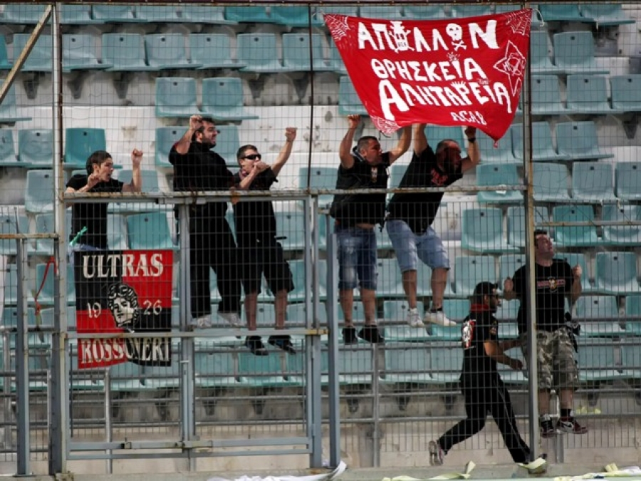 Φθηνά και με Δόξα