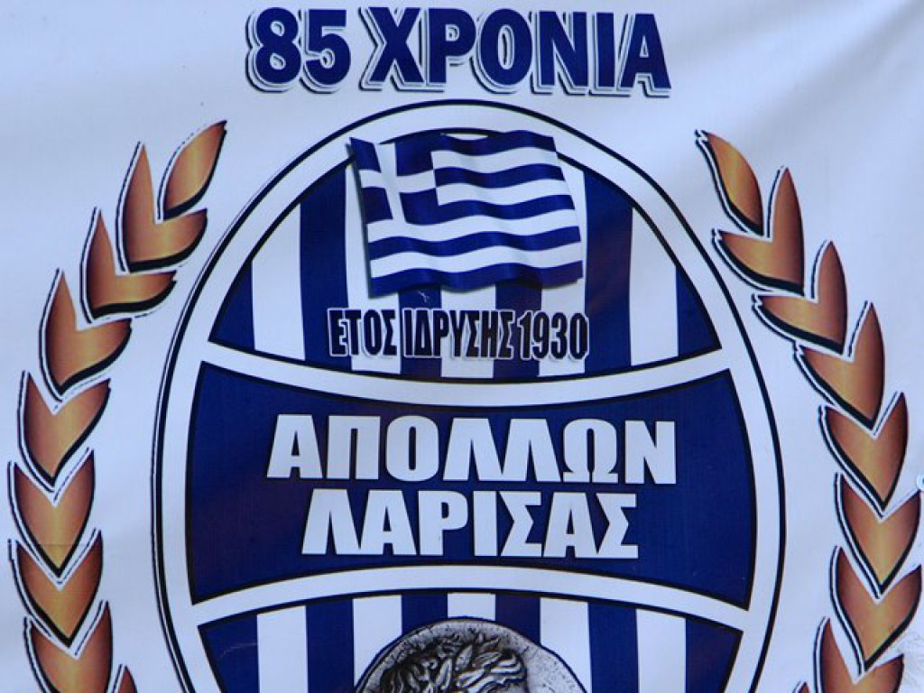 «Διευθετήθηκε ήδη»