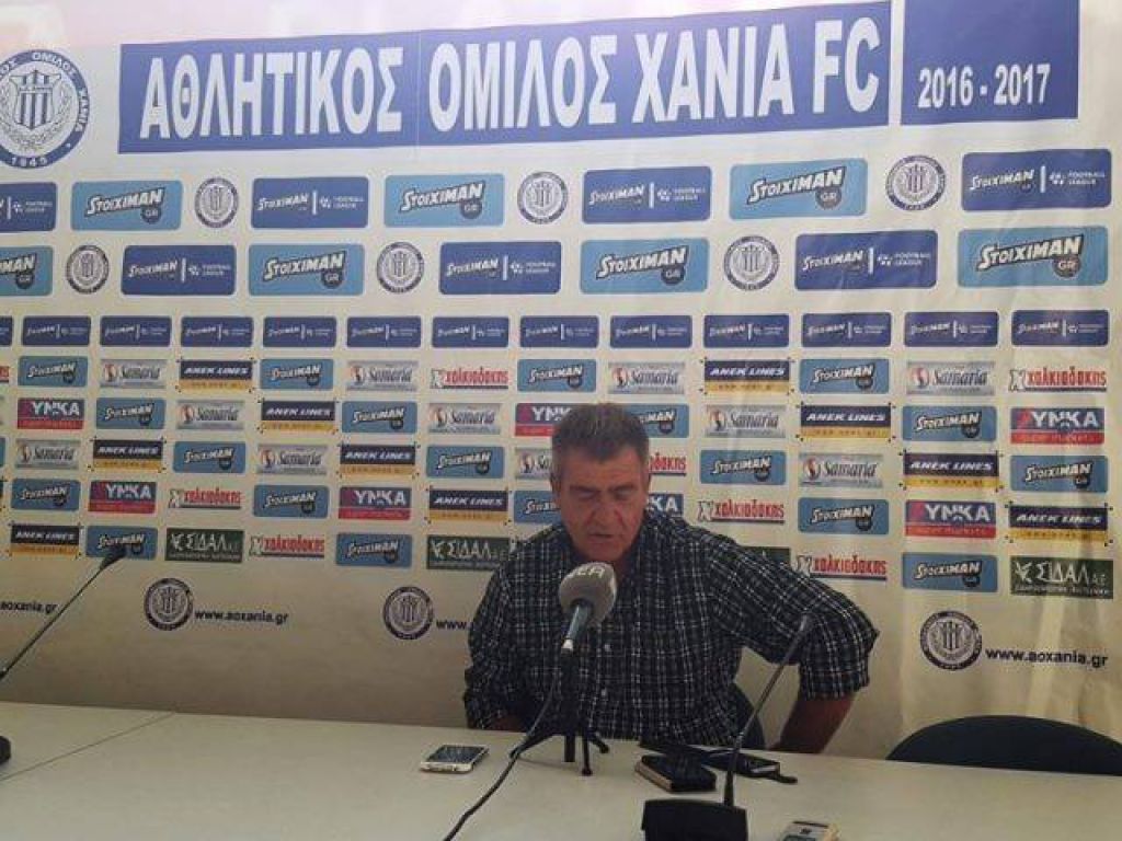 «Αδικούμαστε»