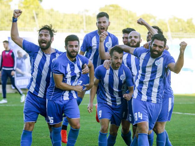 «Απαράδεκτη και προσβλητική»